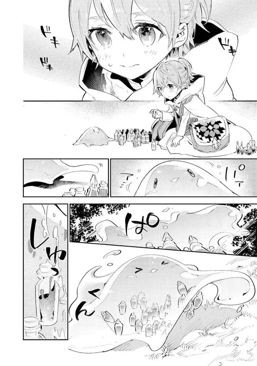 Saijaku Teima Wa Gomi Hiroi No Tabi O Hajimemashita Nettruyen ZZZ Chương 3.1 Page 9