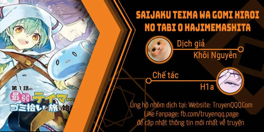 Saijaku Teima Wa Gomi Hiroi No Tabi O Hajimemashita Nettruyen ZZZ Chương 15 Page 18