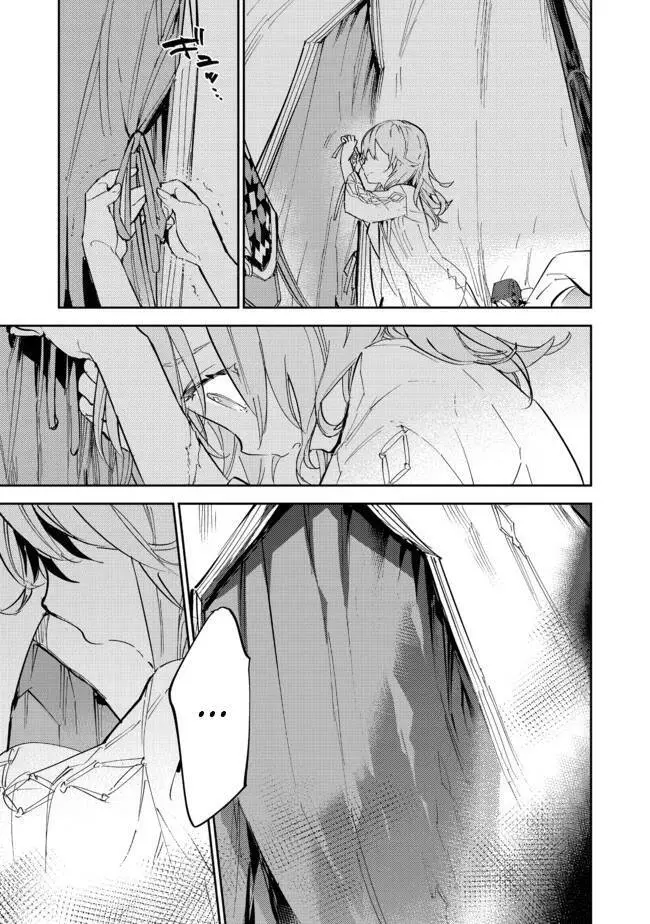 Saijaku Teima Wa Gomi Hiroi No Tabi O Hajimemashita Nettruyen ZZZ Chương 13.5 Page 16