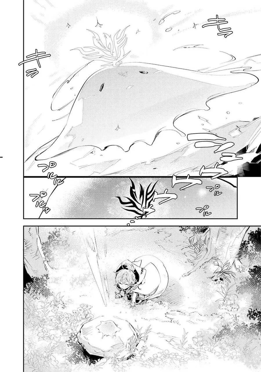 Saijaku Teima Wa Gomi Hiroi No Tabi O Hajimemashita Nettruyen ZZZ Chương 2.2 Page 20