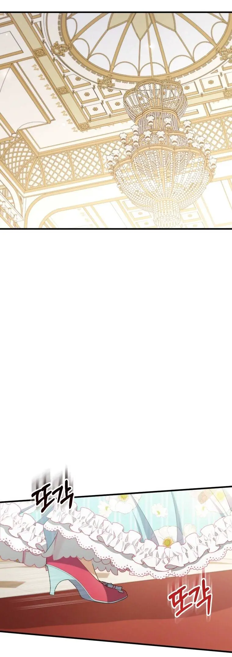 Tôi Đã Bị Quyến Rũ Bởi Nam Chính Ốm Yếu Nettruyen ZZZ Chương 64 Page 14