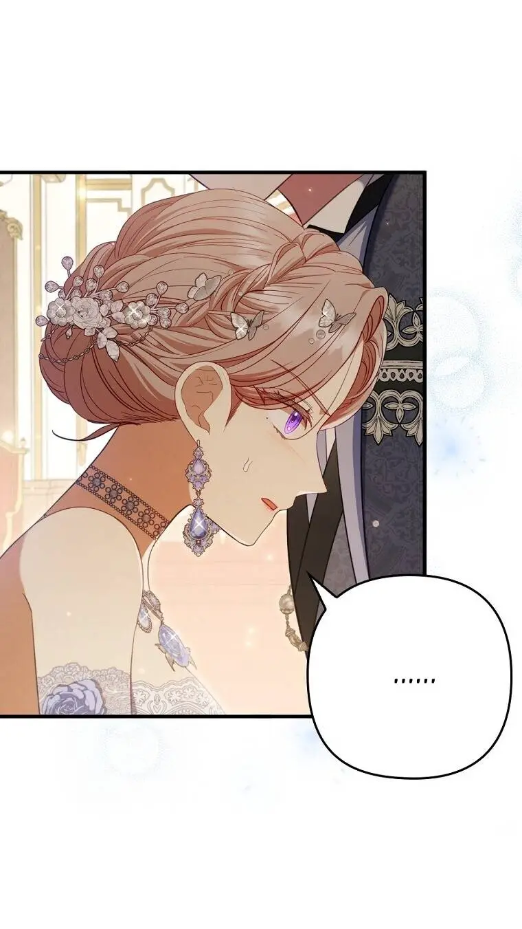 Tôi Đã Bị Quyến Rũ Bởi Nam Chính Ốm Yếu Nettruyen ZZZ Chương 64 Page 47