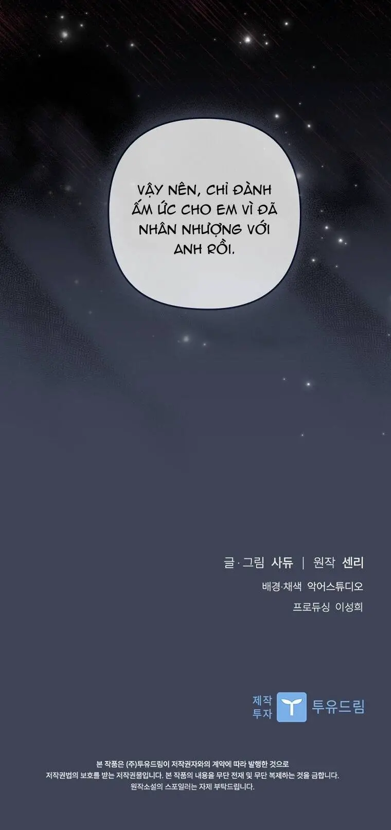 Tôi Đã Bị Quyến Rũ Bởi Nam Chính Ốm Yếu Nettruyen ZZZ Chương 64 Page 49