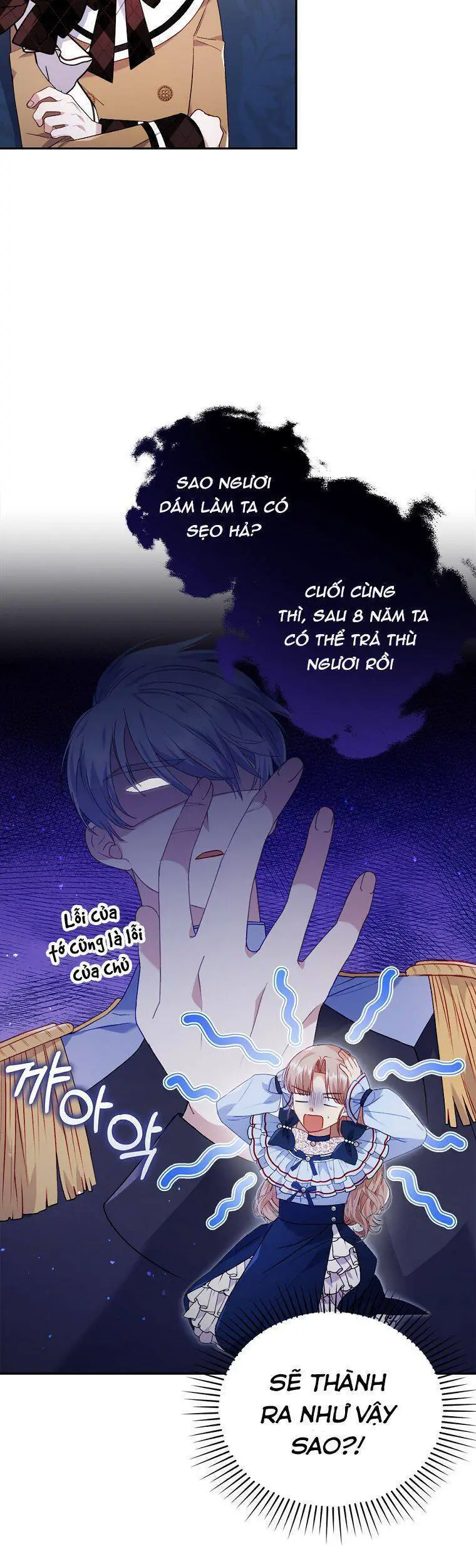 Tôi Đã Bị Quyến Rũ Bởi Nam Chính Ốm Yếu Nettruyen ZZZ Chương 26 Page 27
