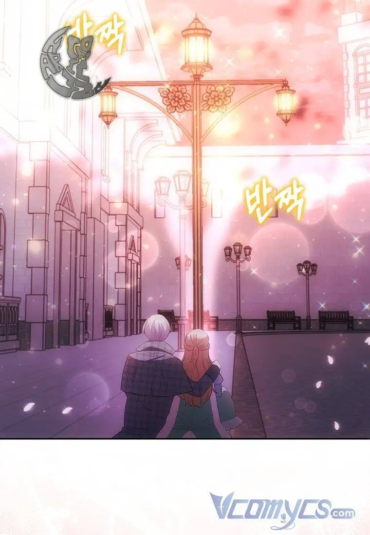 Tôi Đã Bị Quyến Rũ Bởi Nam Chính Ốm Yếu Nettruyen ZZZ Chương 49 Page 6
