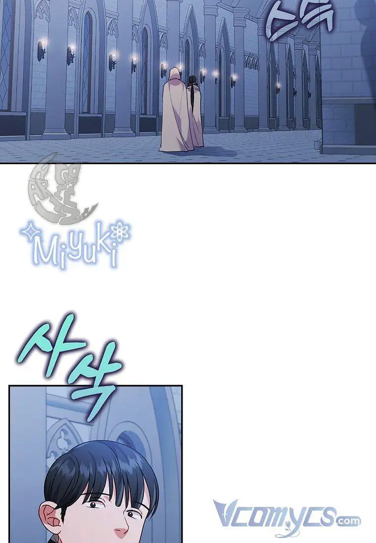 Tôi Đã Bị Quyến Rũ Bởi Nam Chính Ốm Yếu Nettruyen ZZZ Chương 34 Page 56