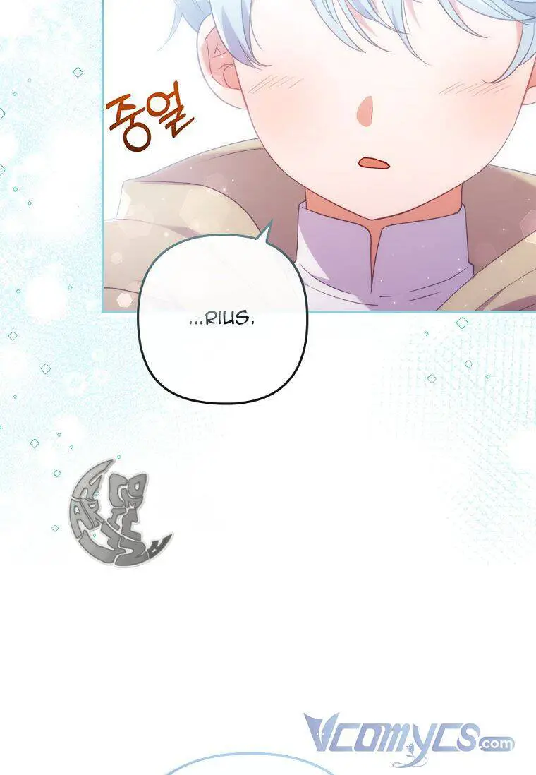 Tôi Đã Bị Quyến Rũ Bởi Nam Chính Ốm Yếu Nettruyen ZZZ Chương 33 Page 65