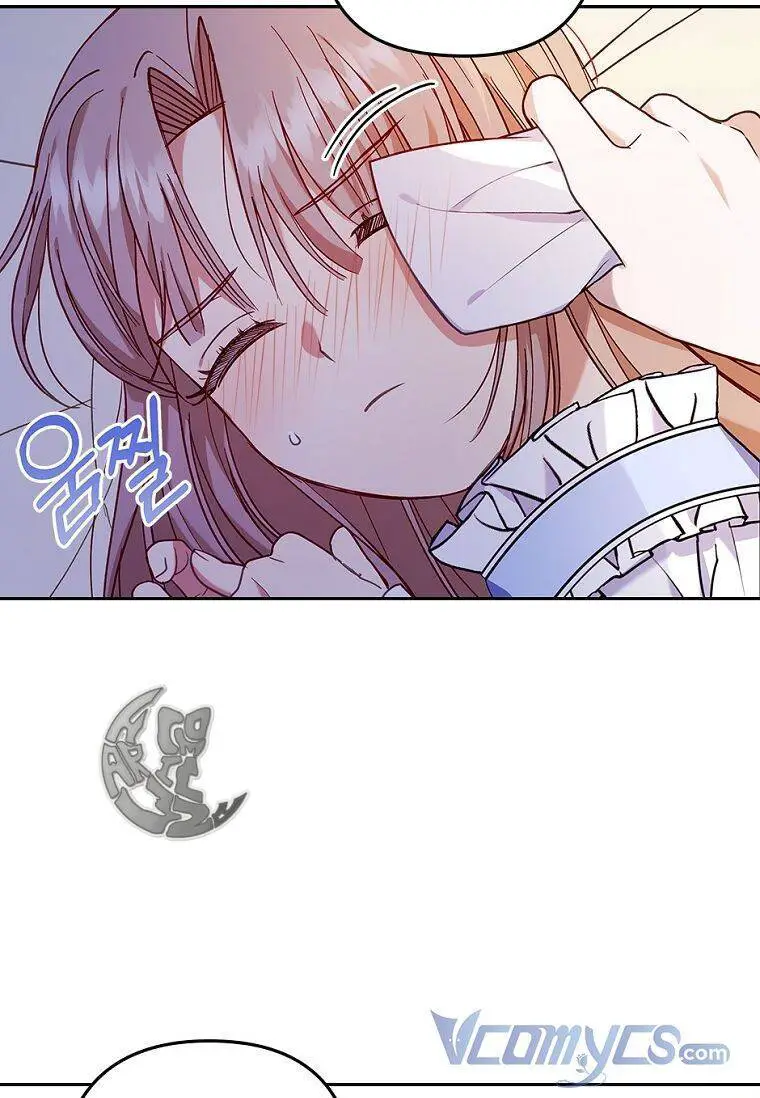 Tôi Đã Bị Quyến Rũ Bởi Nam Chính Ốm Yếu Nettruyen ZZZ Chương 28 Page 21