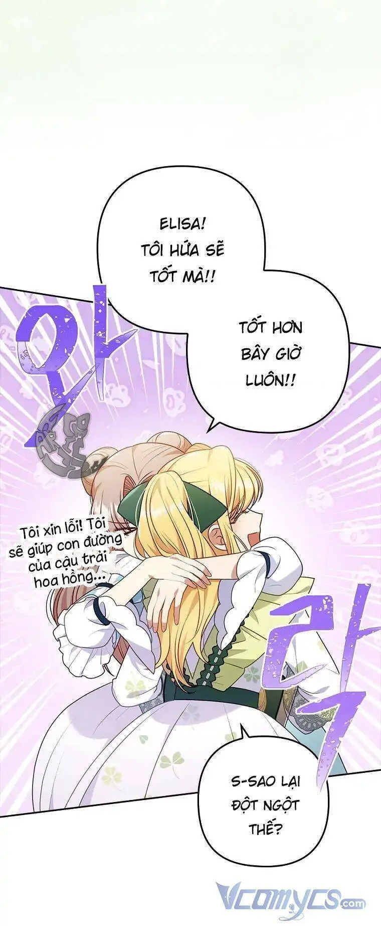 Tôi Đã Bị Quyến Rũ Bởi Nam Chính Ốm Yếu Nettruyen ZZZ Chương 29 Page 17