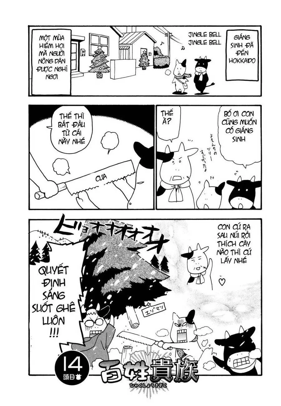 Quý Tộc Nhà Nông Nettruyen ZZZ Chương 14 Page 3