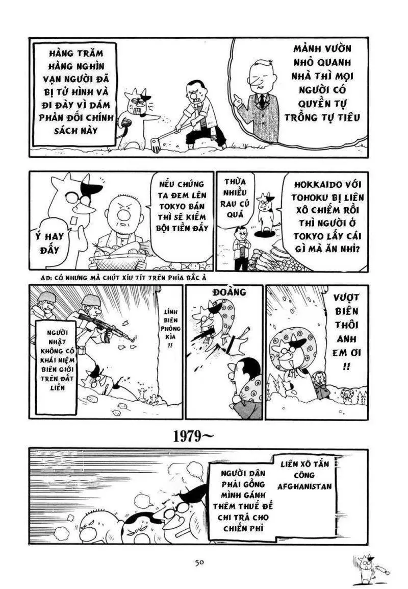 Quý Tộc Nhà Nông Nettruyen ZZZ Chương 19 Page 4