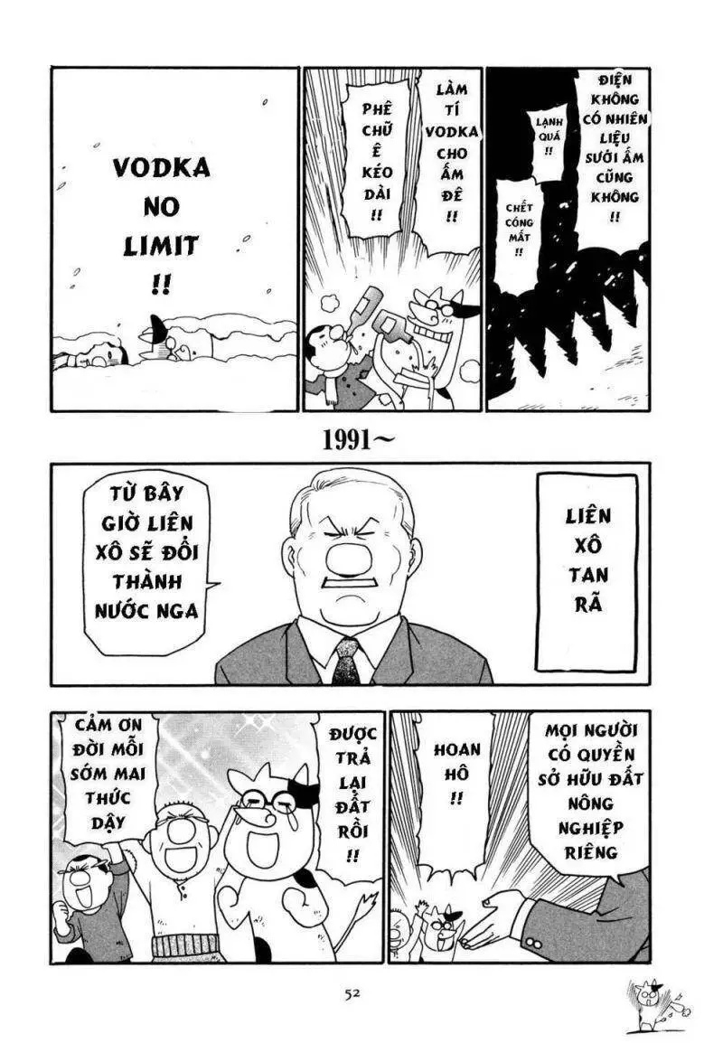 Quý Tộc Nhà Nông Nettruyen ZZZ Chương 19 Page 6