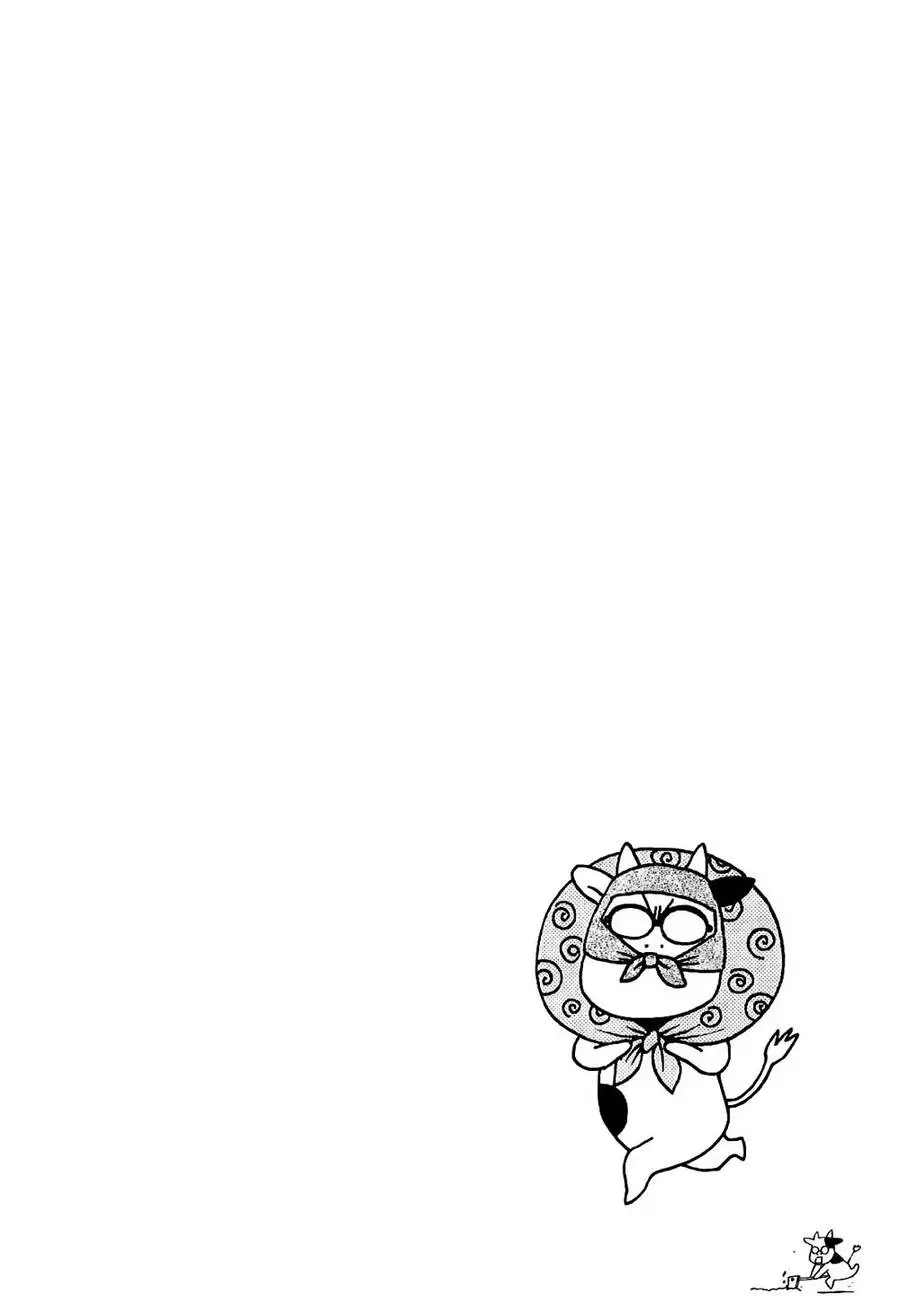 Quý Tộc Nhà Nông Nettruyen ZZZ Chương 4 Page 11