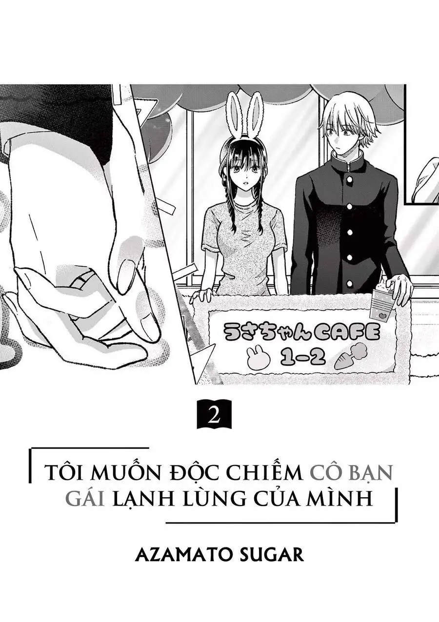 Tôi Muốn Độc Chiếm Cô Bạn Gái Lạnh Lùng Của Mình Nettruyen ZZZ Chương 6 Page 2