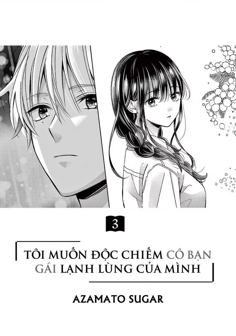 Tôi Muốn Độc Chiếm Cô Bạn Gái Lạnh Lùng Của Mình Nettruyen ZZZ Chương 12 Page 3