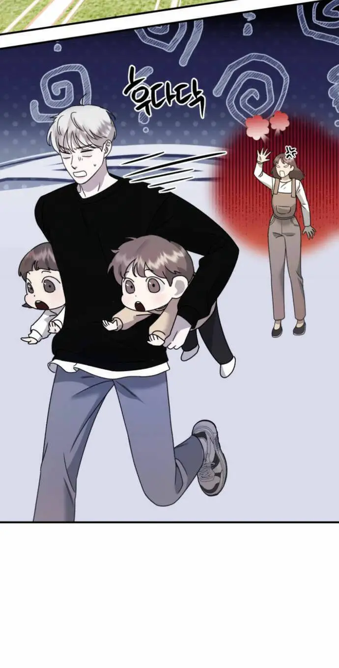 Thần Hổ Jangsan Nettruyen ZZZ Chương 23 Page 33