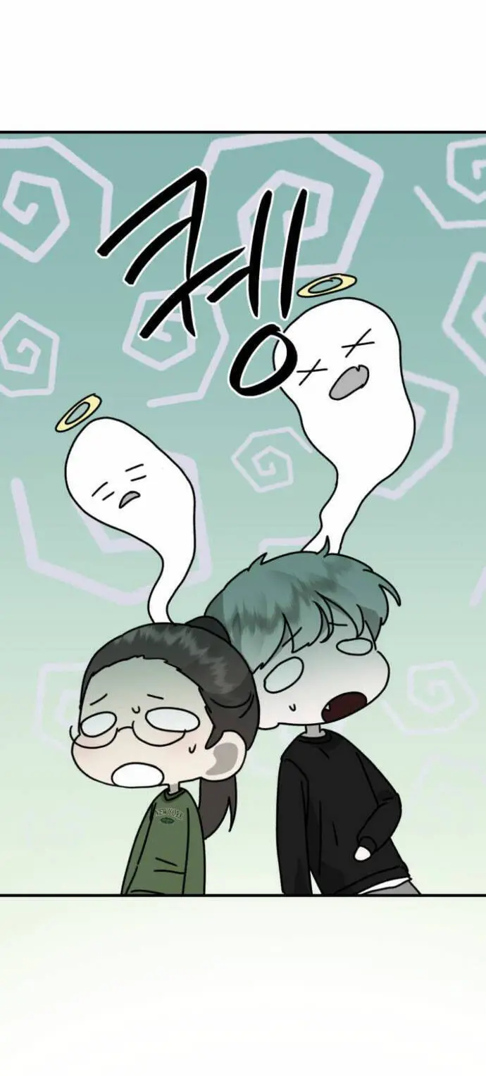 Thần Hổ Jangsan Nettruyen ZZZ Chương 23 Page 50
