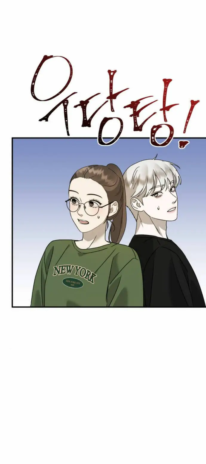 Thần Hổ Jangsan Nettruyen ZZZ Chương 23 Page 55
