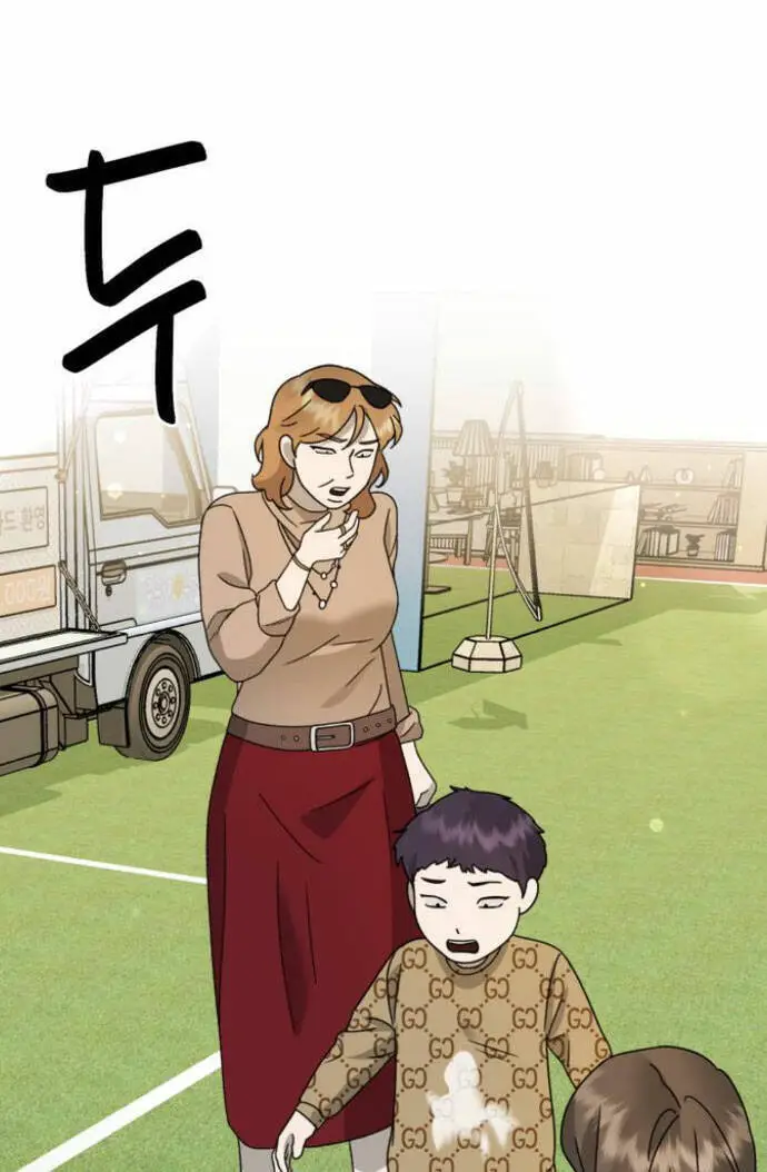 Thần Hổ Jangsan Nettruyen ZZZ Chương 23 Page 56