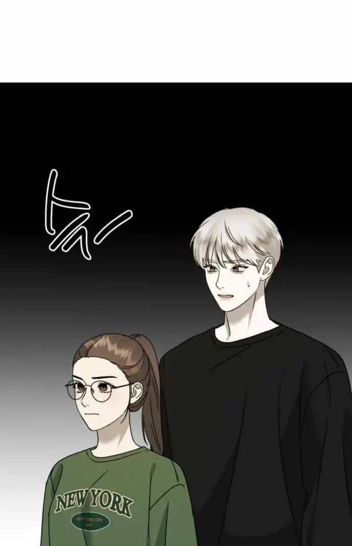Thần Hổ Jangsan Nettruyen ZZZ Chương 23 Page 70