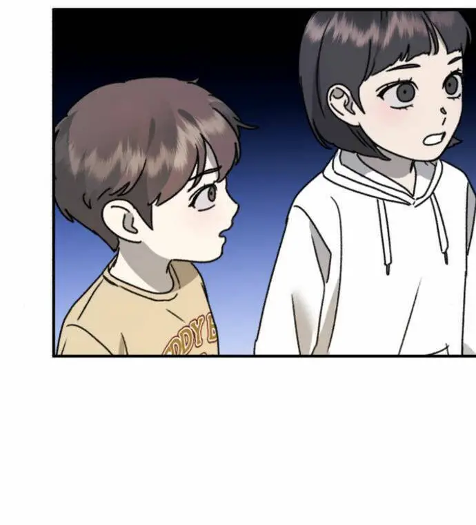 Thần Hổ Jangsan Nettruyen ZZZ Chương 23 Page 85