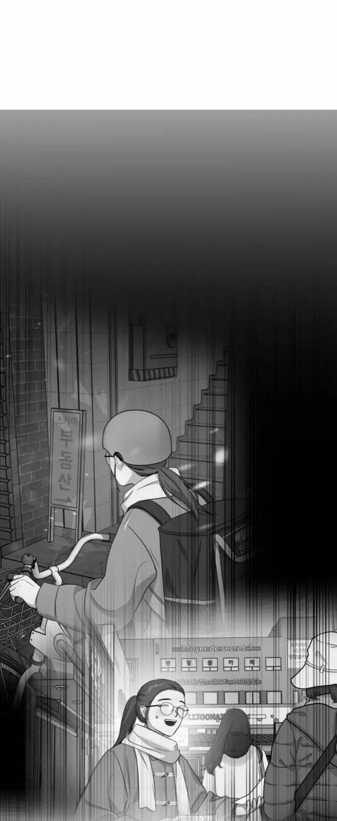 Thần Hổ Jangsan Nettruyen ZZZ Chương 23 Page 103