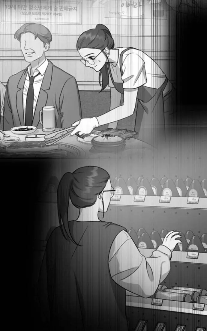 Thần Hổ Jangsan Nettruyen ZZZ Chương 23 Page 104