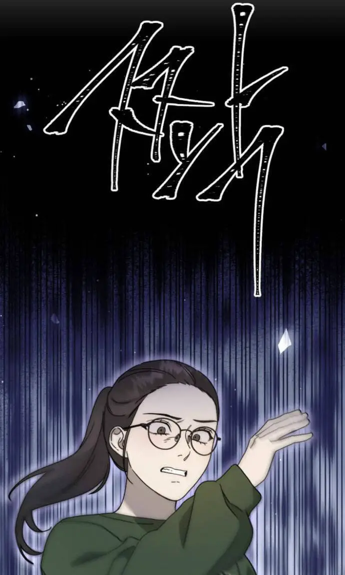 Thần Hổ Jangsan Nettruyen ZZZ Chương 23 Page 110