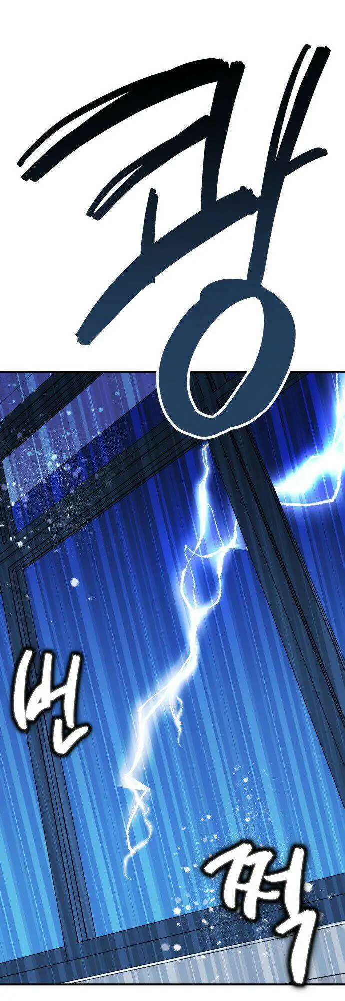 Thần Hổ Jangsan Nettruyen ZZZ Chương 7 Page 5