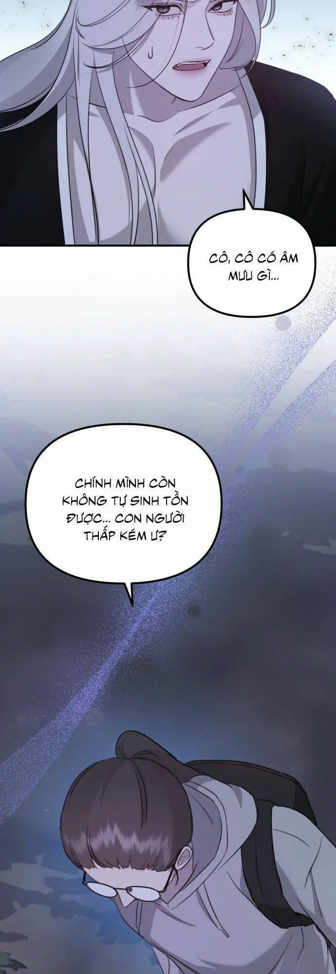 Thần Hổ Jangsan Nettruyen ZZZ Chương 6 Page 12