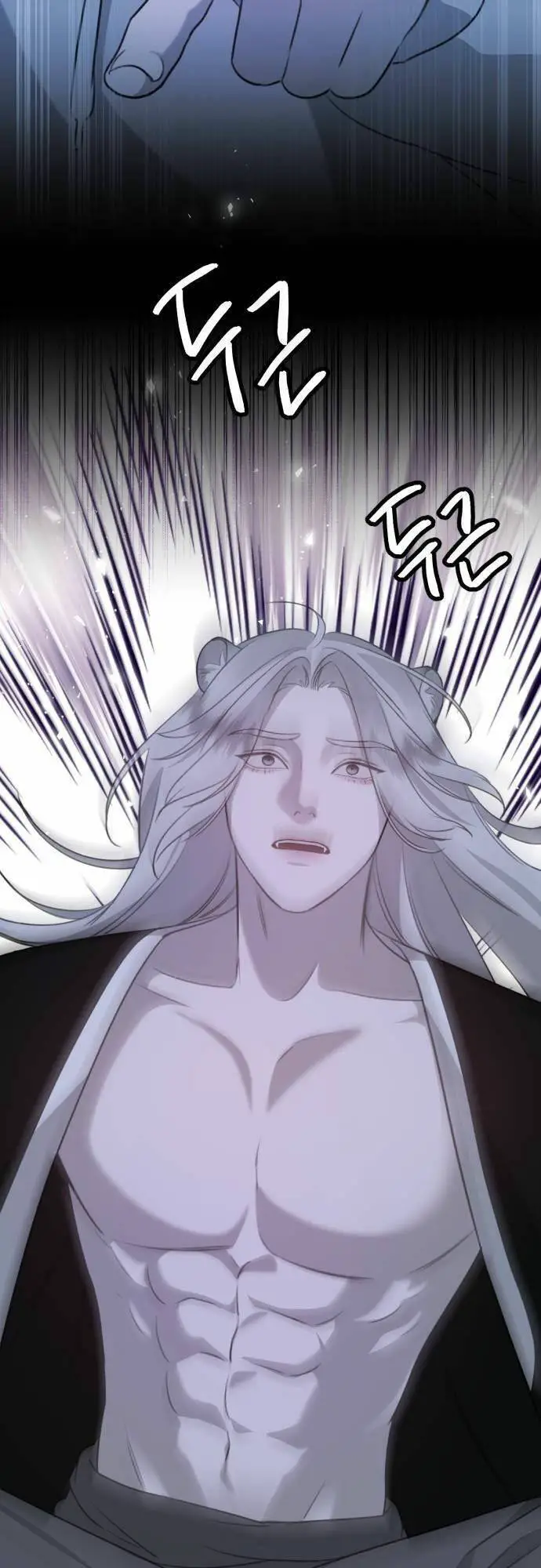 Thần Hổ Jangsan Nettruyen ZZZ Chương 6 Page 23
