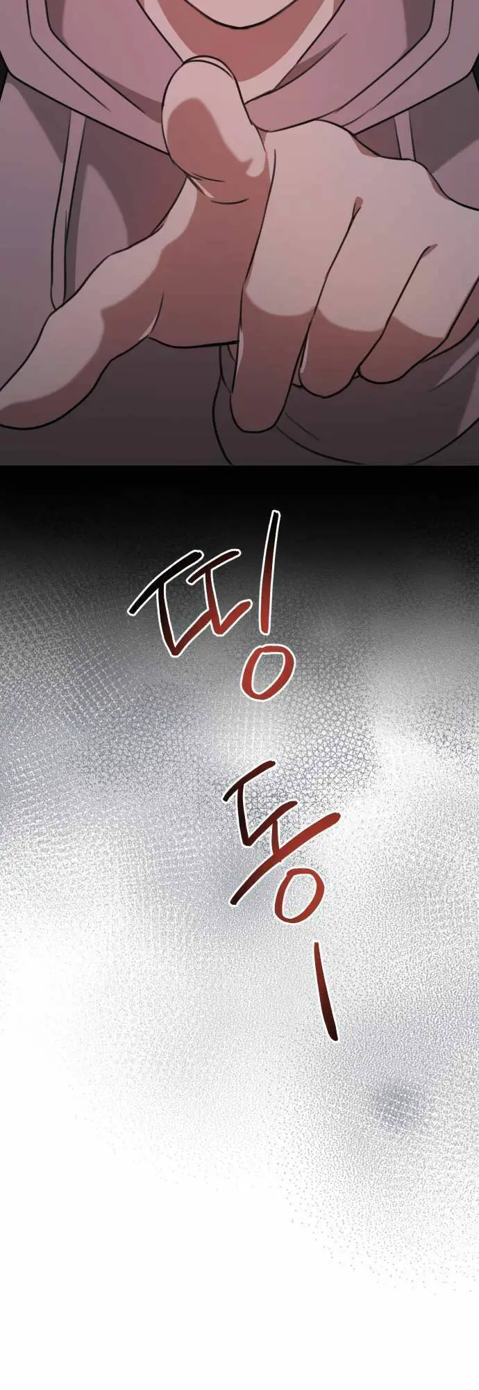 Thần Hổ Jangsan Nettruyen ZZZ Chương 6 Page 40