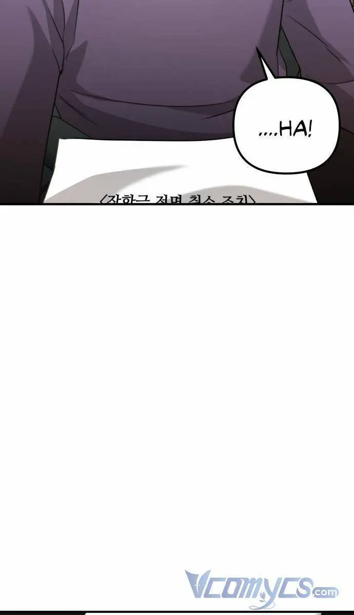 Thần Hổ Jangsan Nettruyen ZZZ Chương 6 Page 57
