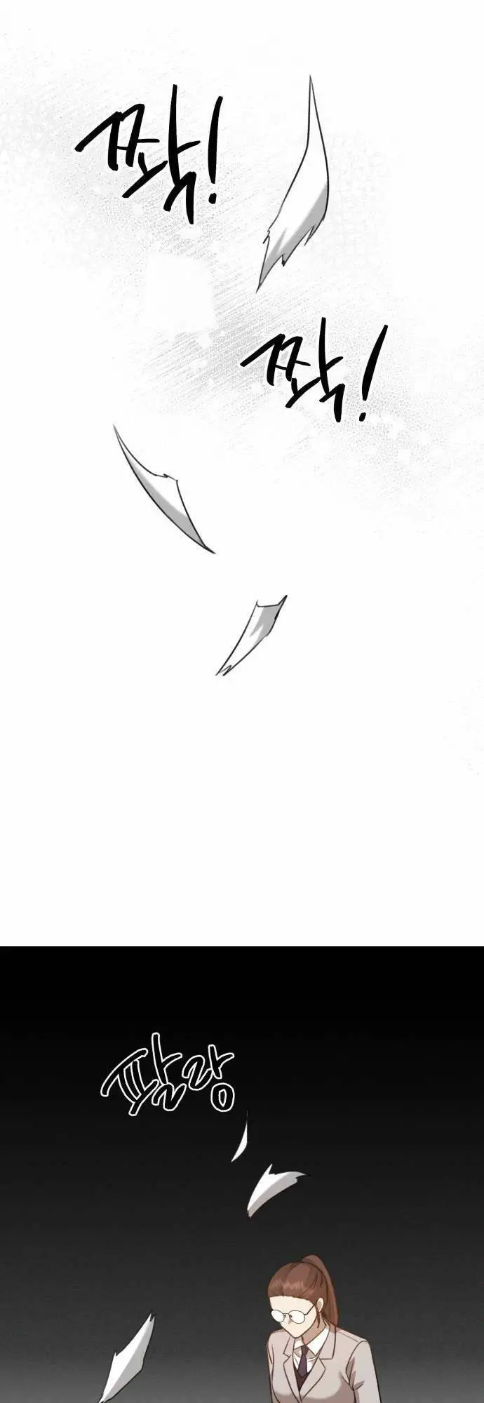 Thần Hổ Jangsan Nettruyen ZZZ Chương 6 Page 59