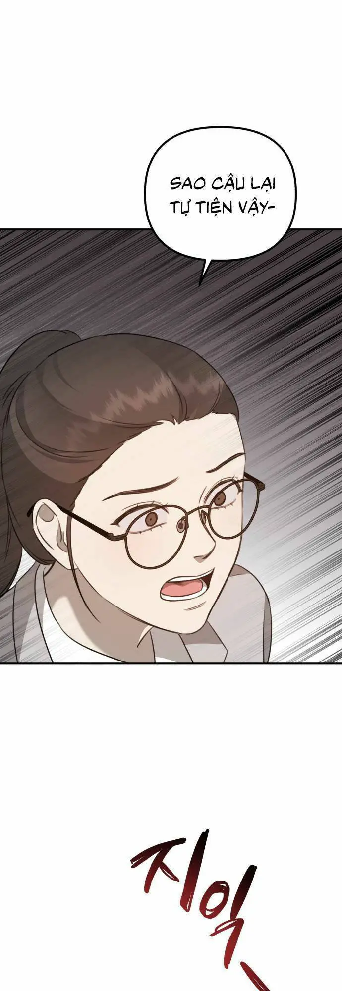 Thần Hổ Jangsan Nettruyen ZZZ Chương 6 Page 75