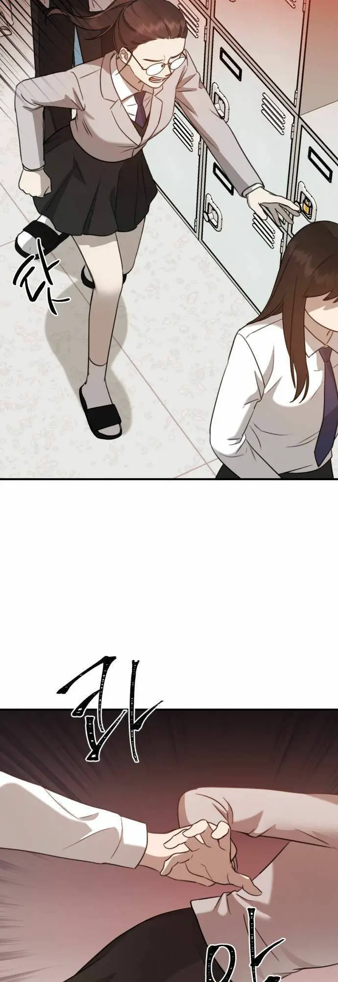 Thần Hổ Jangsan Nettruyen ZZZ Chương 6 Page 79