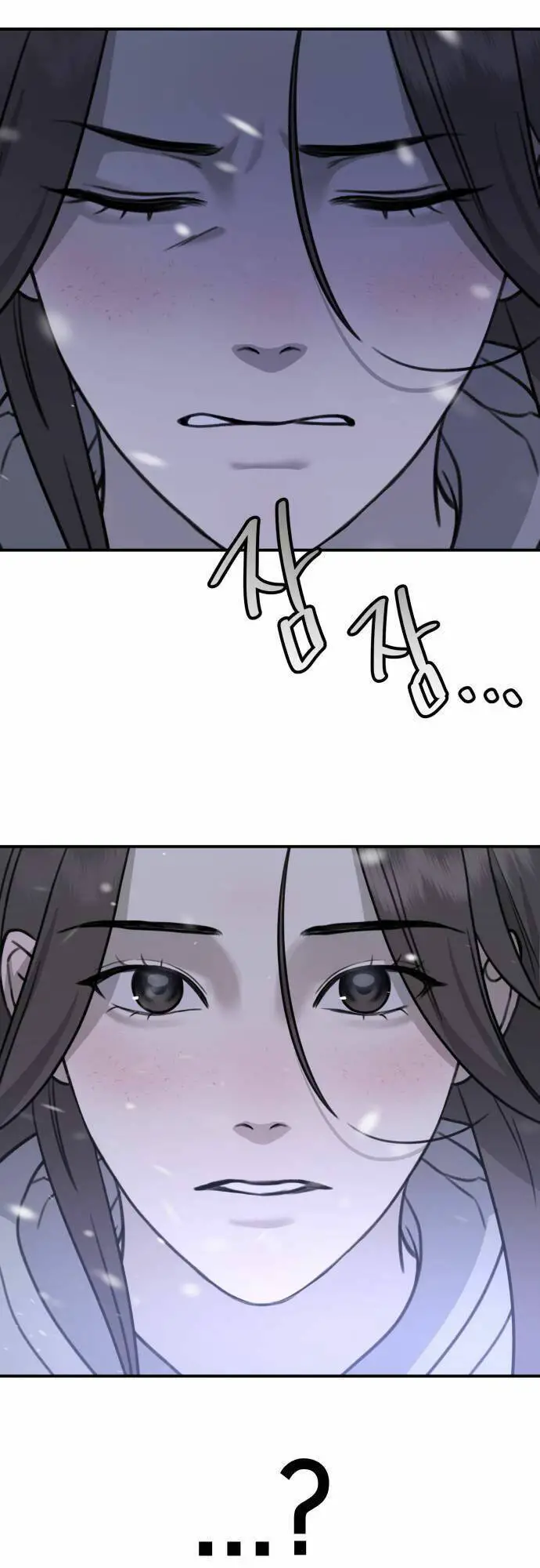Thần Hổ Jangsan Nettruyen ZZZ Chương 1 Page 134