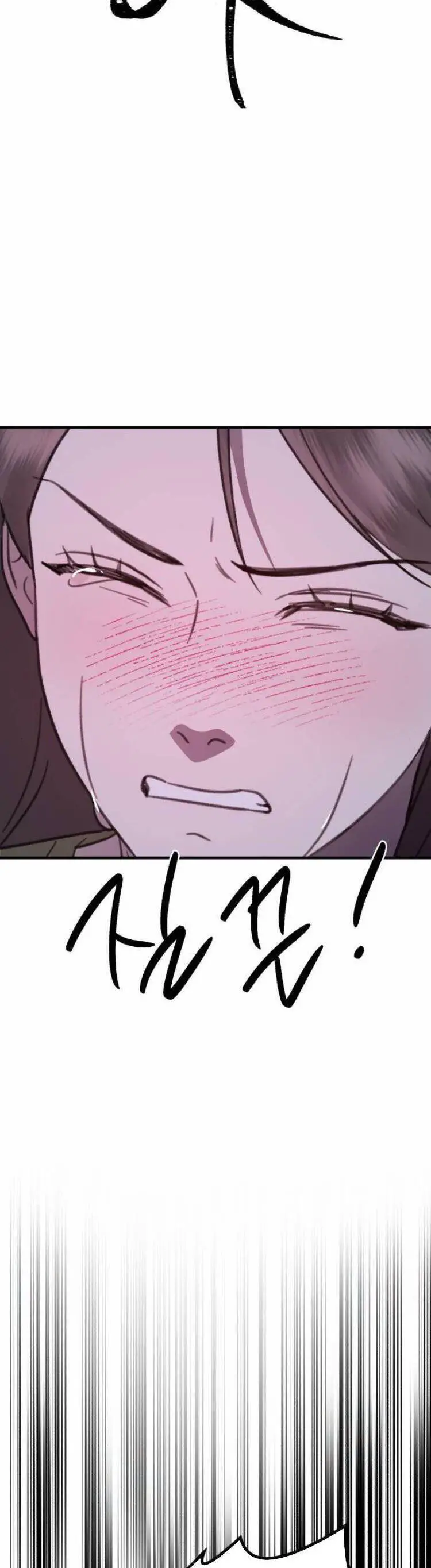 Thần Hổ Jangsan Nettruyen ZZZ Chương 46 Page 23
