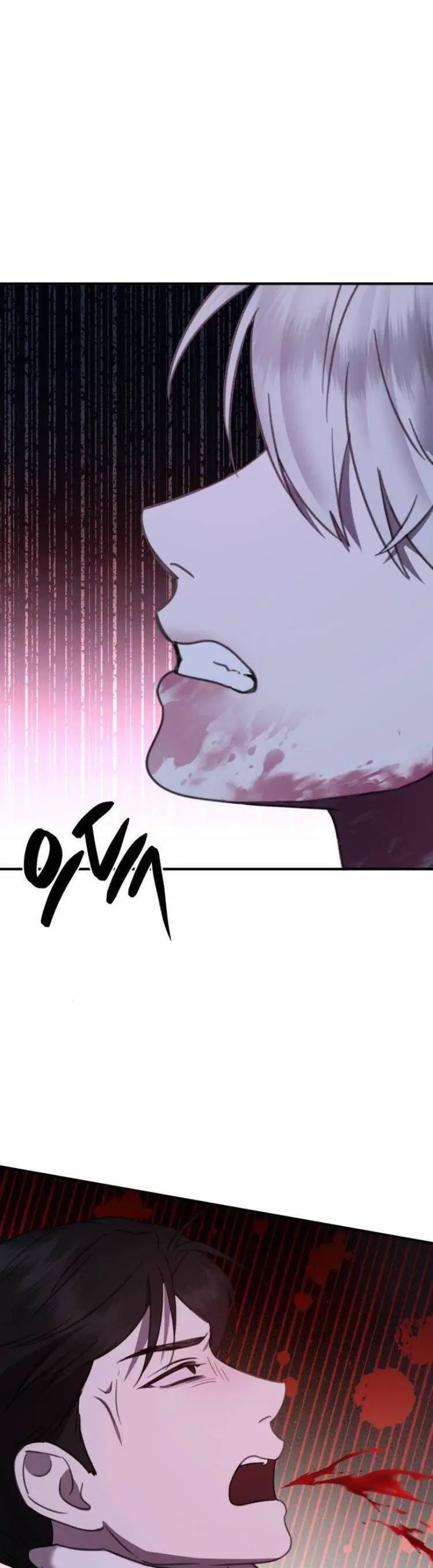 Thần Hổ Jangsan Nettruyen ZZZ Chương 46 Page 28