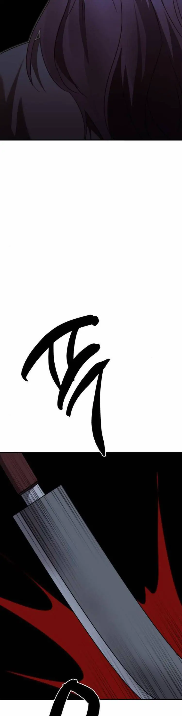 Thần Hổ Jangsan Nettruyen ZZZ Chương 46 Page 61