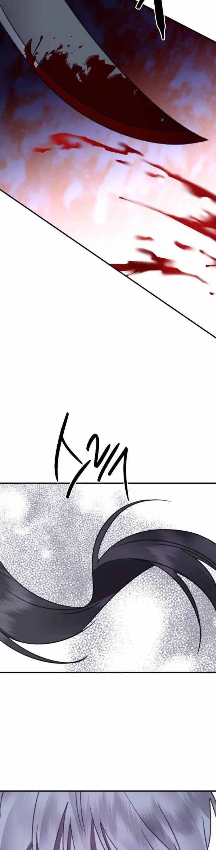 Thần Hổ Jangsan Nettruyen ZZZ Chương 46 Page 65