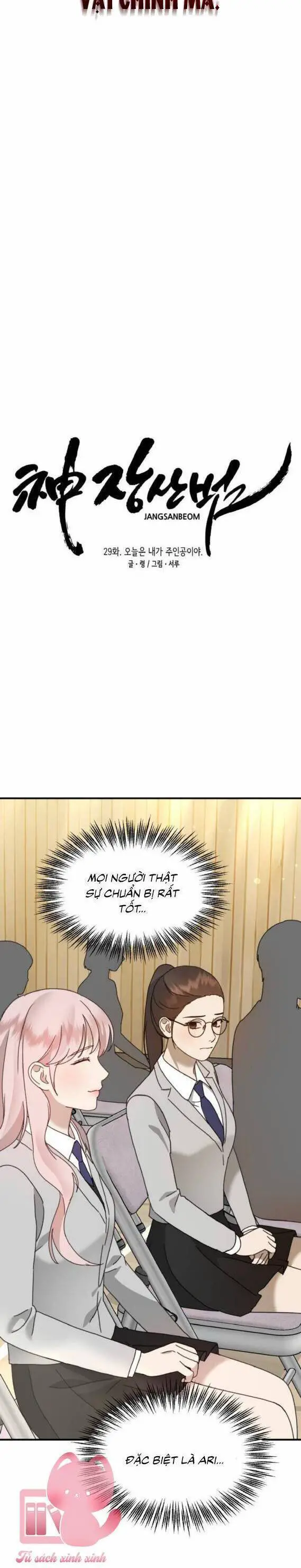 Thần Hổ Jangsan Nettruyen ZZZ Chương 29 Page 18