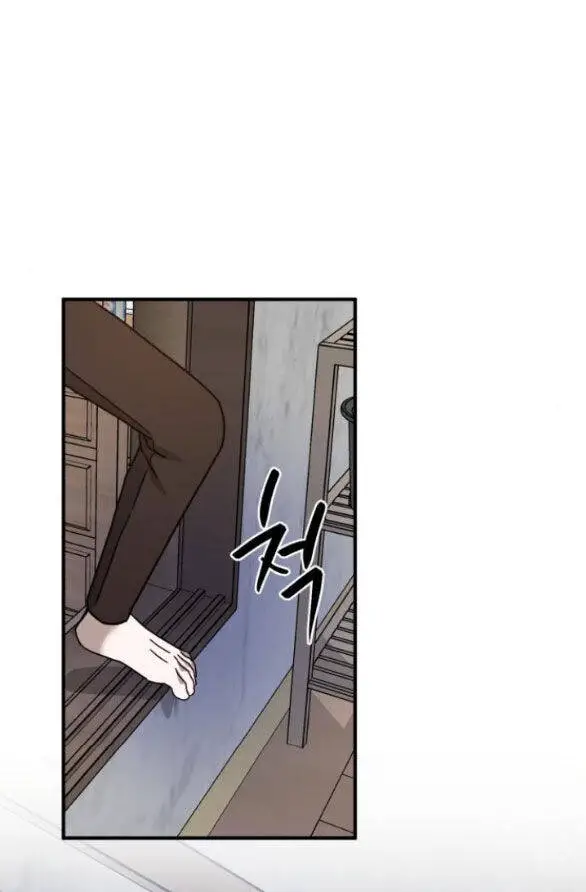 Thần Hổ Jangsan Nettruyen ZZZ Chương 22.2 Page 37