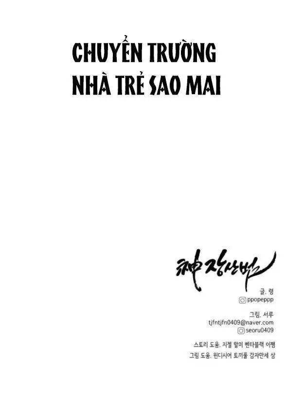 Thần Hổ Jangsan Nettruyen ZZZ Chương 22.2 Page 42