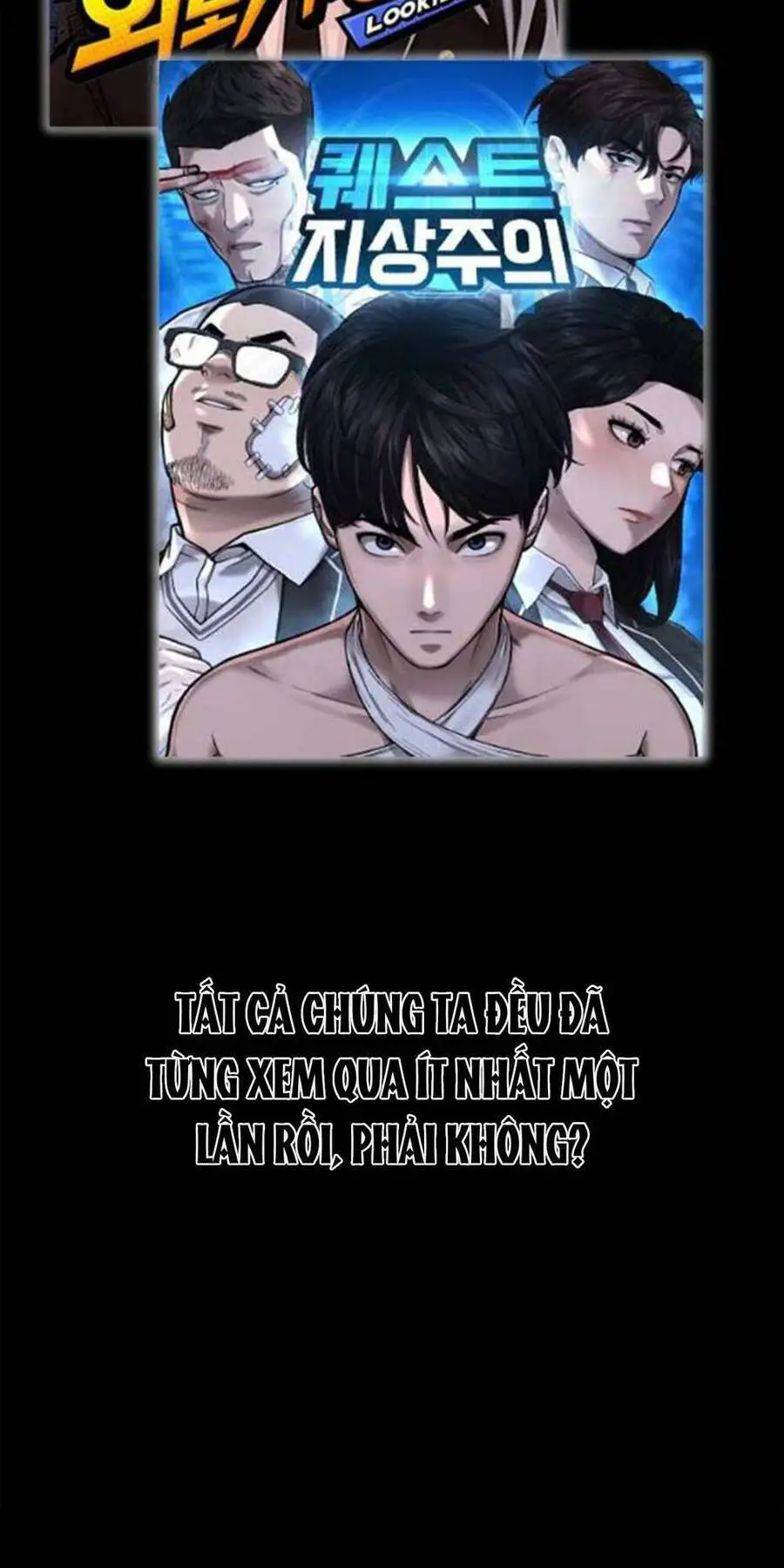 Thần Hổ Jangsan Nettruyen ZZZ Chương 5 Page 3