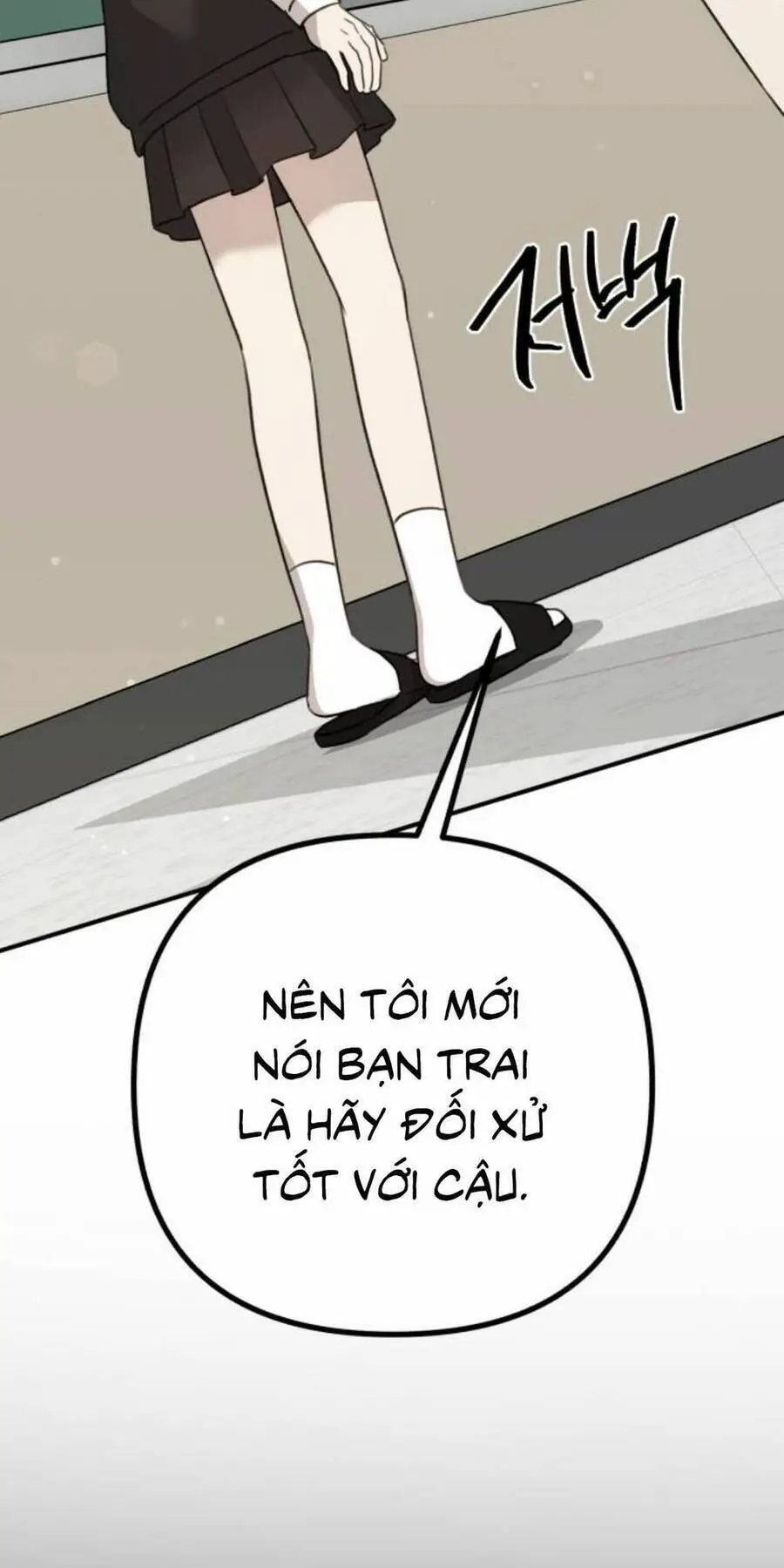 Thần Hổ Jangsan Nettruyen ZZZ Chương 14 Page 11