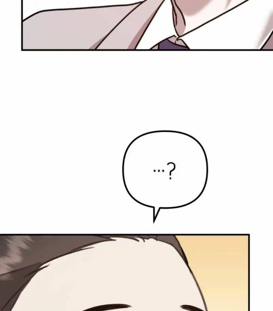 Thần Hổ Jangsan Nettruyen ZZZ Chương 14 Page 88