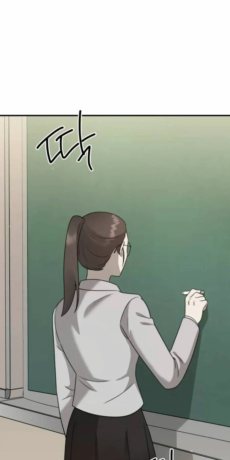 Thần Hổ Jangsan Nettruyen ZZZ Chương 14 Page 98