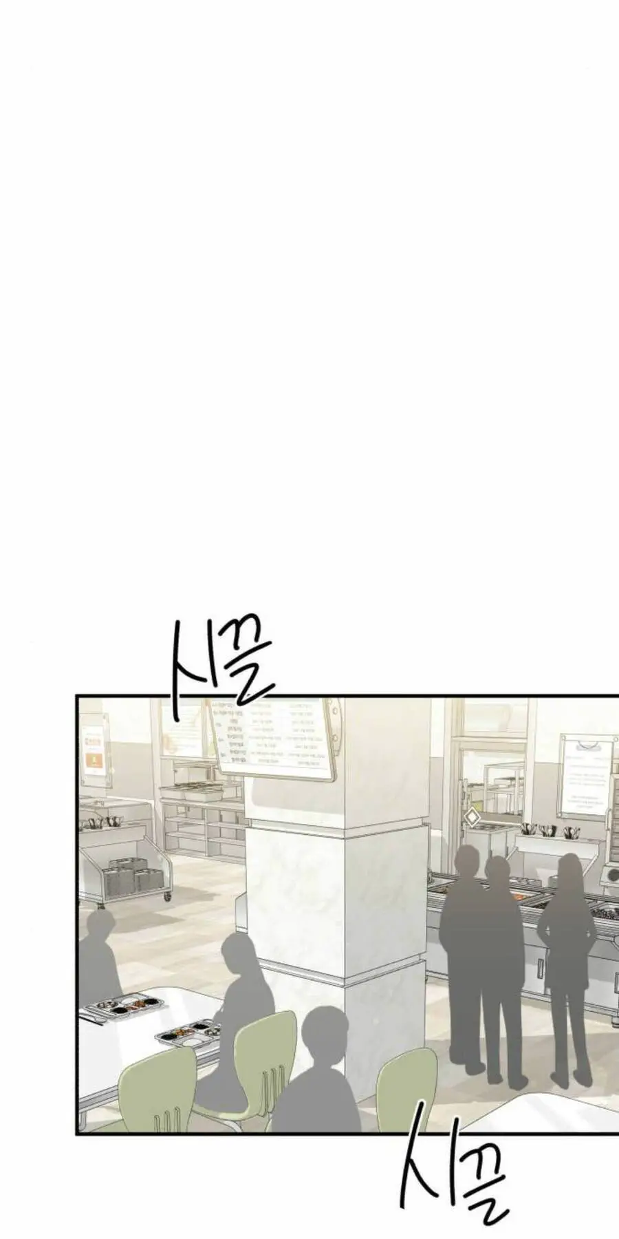 Thần Hổ Jangsan Nettruyen ZZZ Chương 14 Page 104