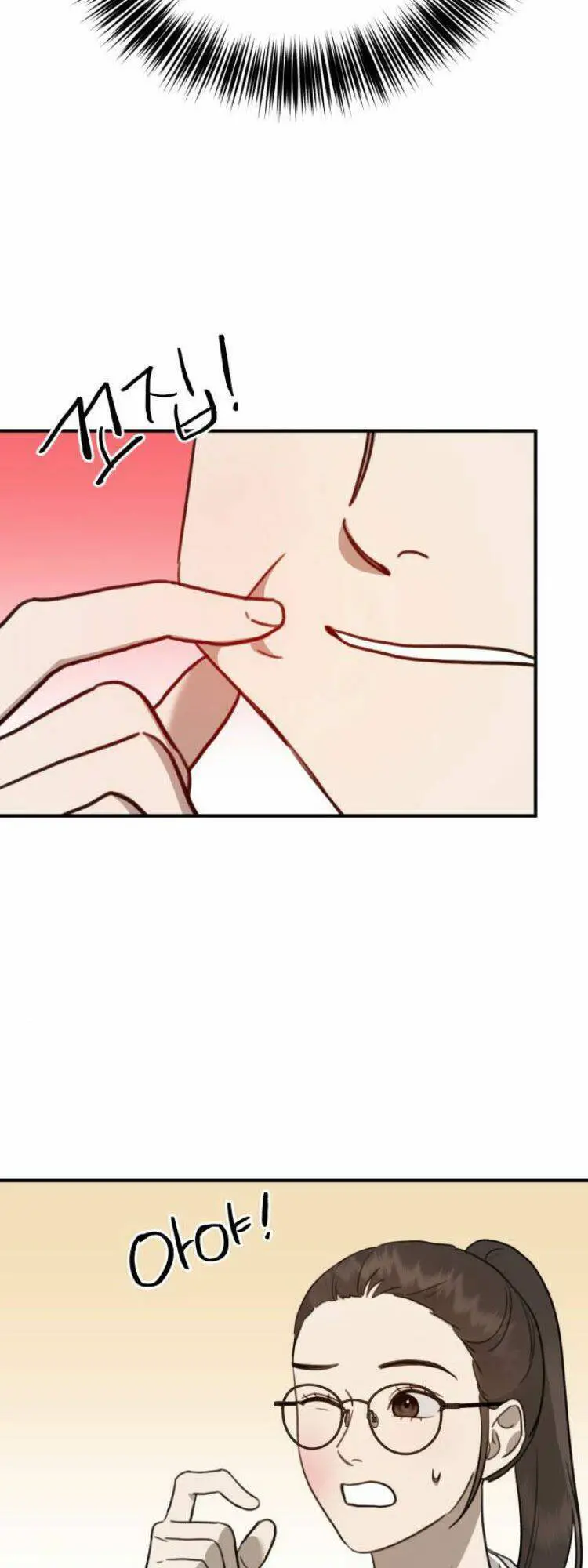 Thần Hổ Jangsan Nettruyen ZZZ Chương 12 Page 4